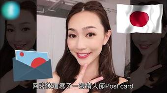 马杨前女友爆料视频在线观看,揭秘背后惊人真相