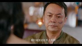 六点半大电影在线观看,在线观影新体验