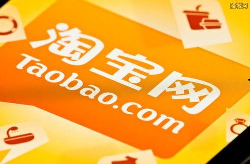 淘宝爆料最新,热门商品抢先看，潮流趋势一网打尽！