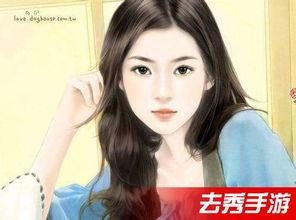 视频在线观看手机伦理,视频在线观看的道德边界探索