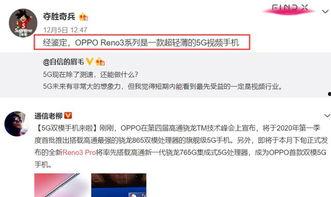 椿的爆料视频,爆料视频背后的惊人真相