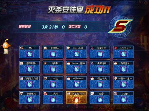 使徒技能爆料怎么做视频,视频制作攻略全解析