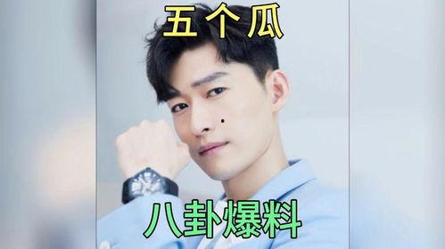 娱乐圈里八卦爆料,揭秘明星背后的秘密与传闻