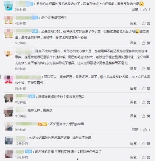 5周年最新爆料视频大全,揭秘5周年最新爆料视频大全精彩瞬间