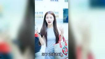 九月底明星爆料视频,揭秘娱乐圈幕后真相