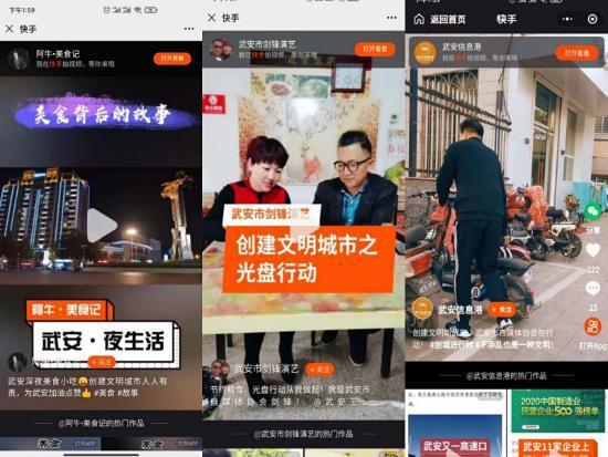 河北都市直播在线观看,实时畅享精彩瞬间，尽在云端直播盛宴