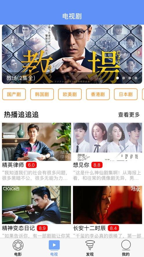 爆料小赛夫妇视频下载安装,揭秘小赛夫妇视频下载安装全过程