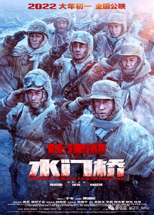 死水第一波爆料视频播放,悬念重重，真相即将揭晓