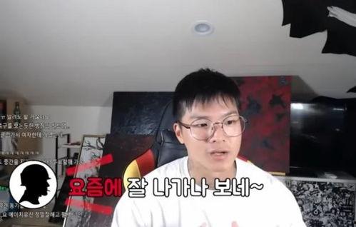 郑允浩最新爆料,揭开偶像背后的真实故事
