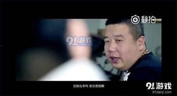 神秘大哥爆料事件视频,事件视频背后的惊人真相