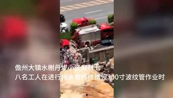 新闻第一眼怎么爆料,揭秘爆料背后的真相与技巧