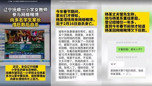 做个新闻爆料人多少钱,揭秘幕后真相