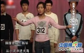 爆料杨幂唱歌视频播放大全,杨幂惊艳开嗓！独家盘点唱歌视频全集