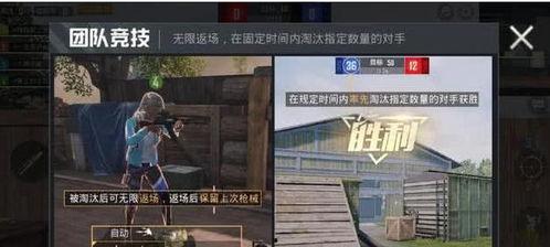 新季节爆料和平精英视频,新季节爆料！和平精英全新内容抢先看