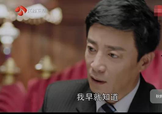 王海爆料任嘉伦视频播放,真相令人震惊！