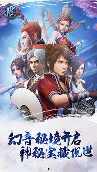 不良人官方最新爆料小说