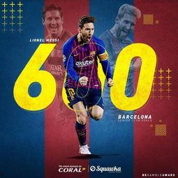 欧冠8分钟爆料视频,内幕揭秘，精彩瞬间抢先看