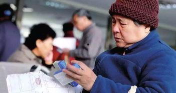 周口老人爆料新闻,罕见爆料新闻背后的惊人真相