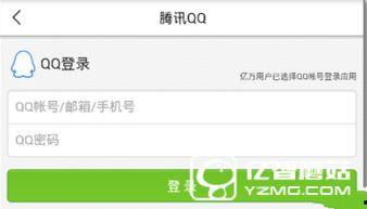 今日头条新闻爆料大全视频,揭秘热门事件背后的真相