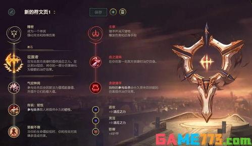 海兽祭祀爆料视频播放下载,视频播放下载背后的神秘力量