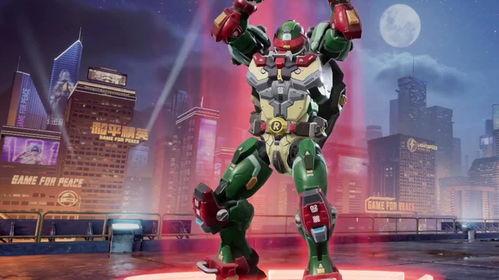 皇子新皮肤最新爆料视频