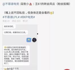 徐州吃瓜最新事件爆料,揭秘背后惊人真相