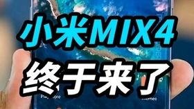 致远最新爆料消息视频大全,揭秘热点事件背后的真相