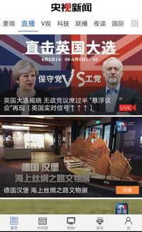 开平最新爆料事件新闻报道,事件真相逐步浮出水面