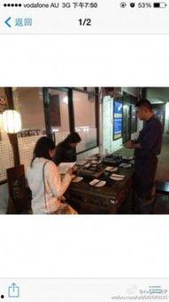 最新狗仔队爆料微博,娱乐圈最新猛料大揭秘！