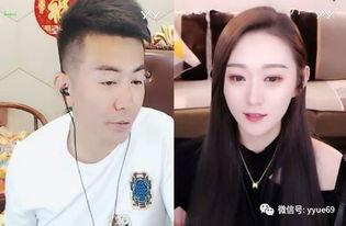 爆料虎牙神豪徐凤年视频,视频爆料背后的惊人真相