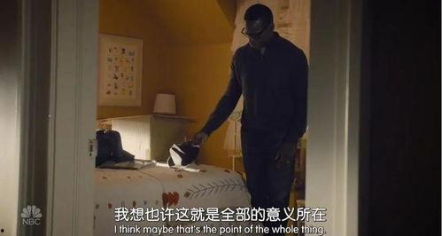 伦理之家在线观看,揭秘家庭伦理冲突的在线深度剖析