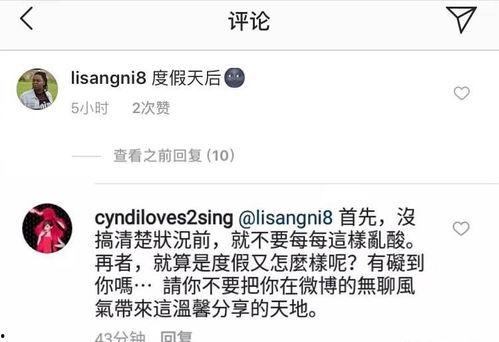 爆料怀孕网红视频是真的吗,真相揭秘